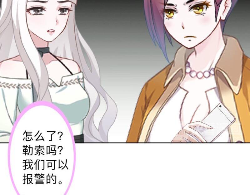 第14话 摸到女神的手啦！(1/3)-第14话