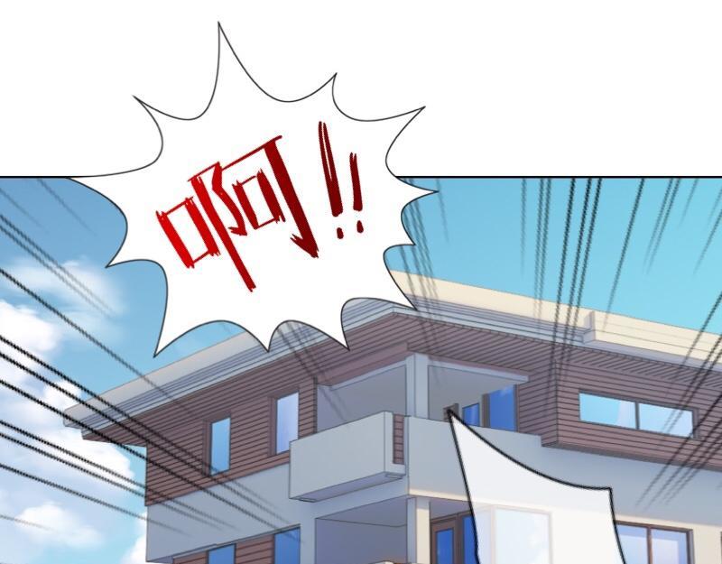 第14话 摸到女神的手啦！(1/3)-第14话