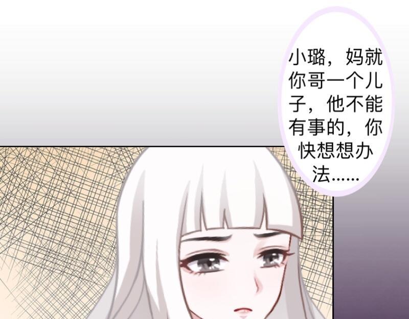 第14话 摸到女神的手啦！(1/3)-第14话