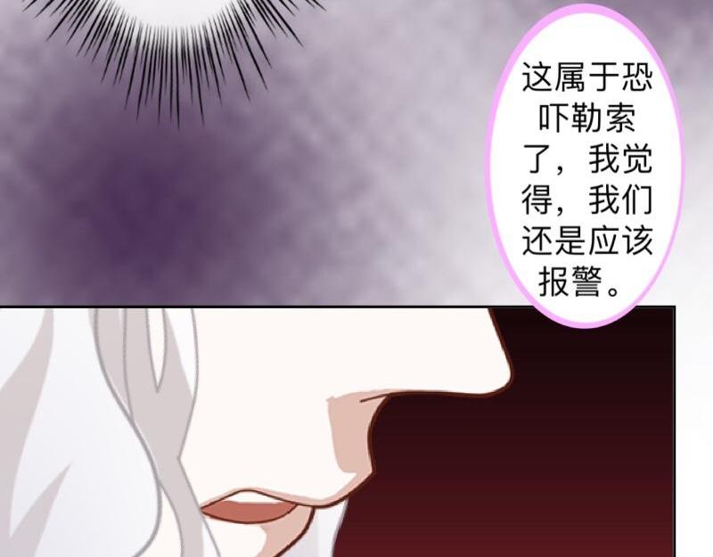 第14话 摸到女神的手啦！(1/3)-第14话