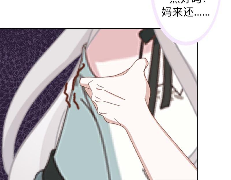 第14话 摸到女神的手啦！(1/3)-第14话
