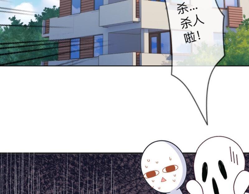 第14话 摸到女神的手啦！(1/3)-第14话