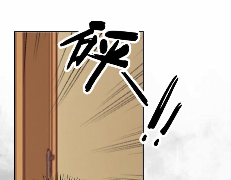 第14话 摸到女神的手啦！(1/3)-第14话