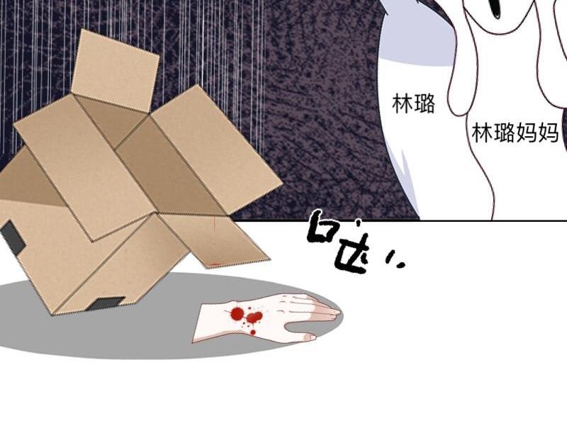 第14话 摸到女神的手啦！(1/3)-第14话