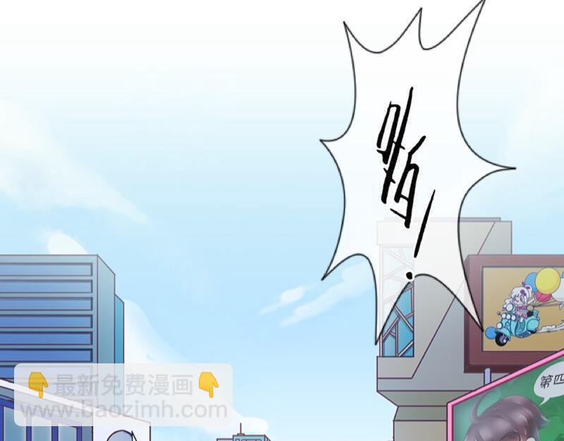 第16话 什么时候还钱？(1/3)-第16话