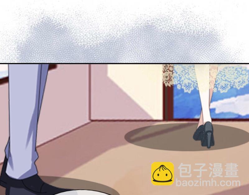第16话 什么时候还钱？(1/3)-第16话