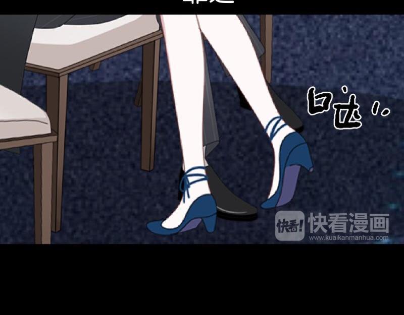 第18话 神秘的&ldquo;诱惑之森&rdquo;！(1/3)-第18话