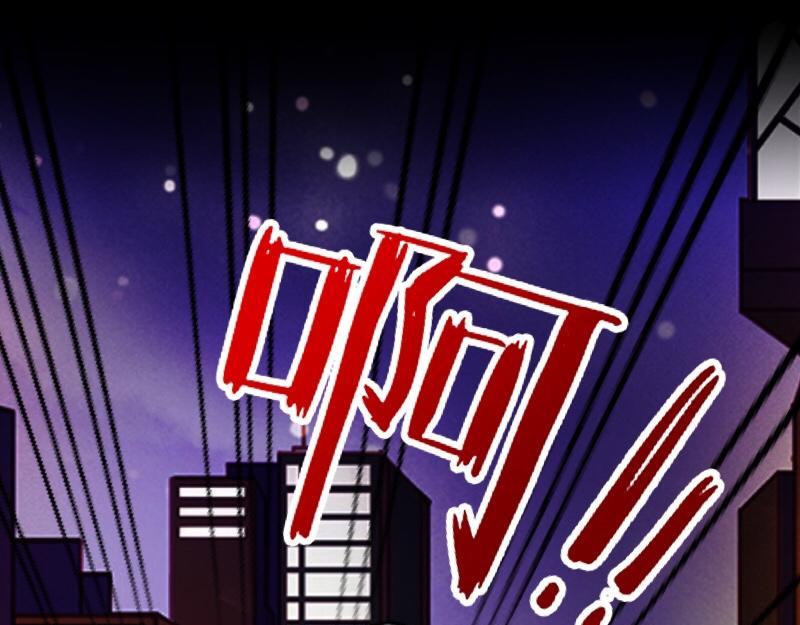 第18话 神秘的&ldquo;诱惑之森&rdquo;！(1/3)-第18话