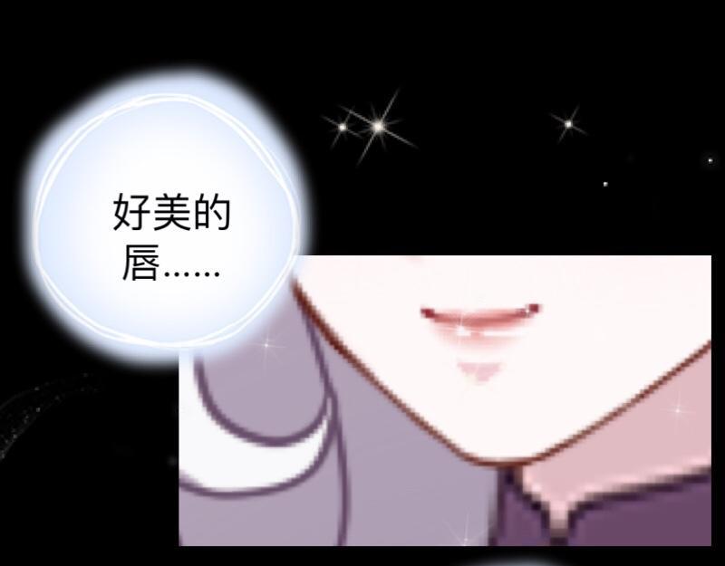 第20话 终于知道你名字了(1/4)-第20话