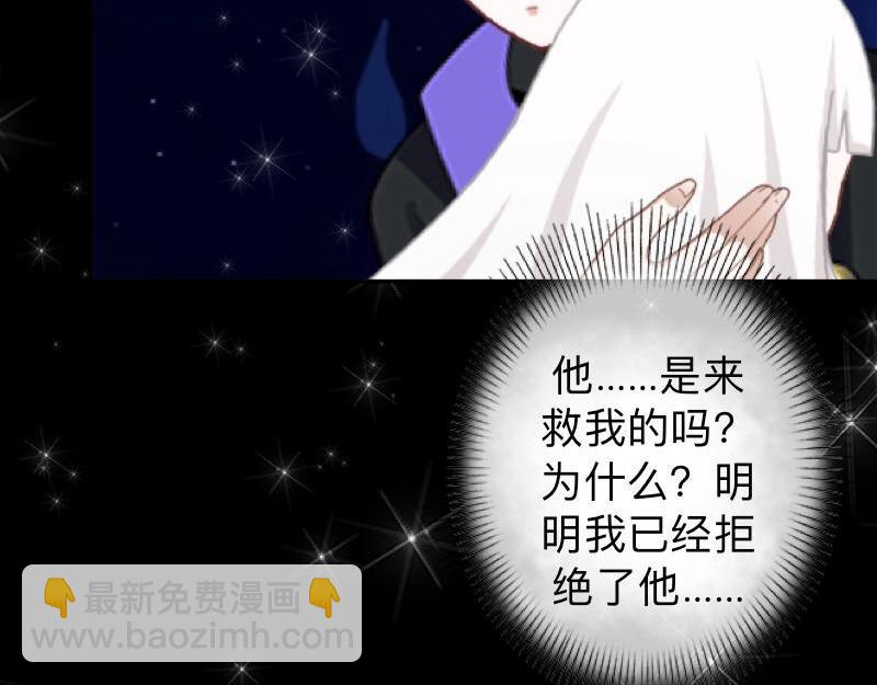 第22话 这家伙是魔鬼吗？(1/3)-第22话