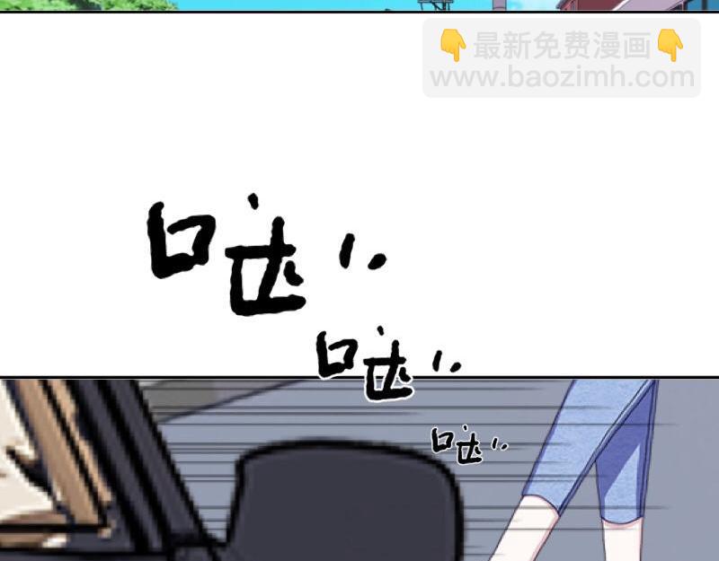 第26话 你才是最美的主角！(1/3)-第26话