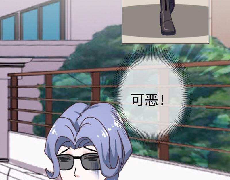第26话 你才是最美的主角！(1/3)-第26话