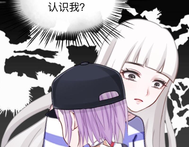 第26话 你才是最美的主角！(1/3)-第26话