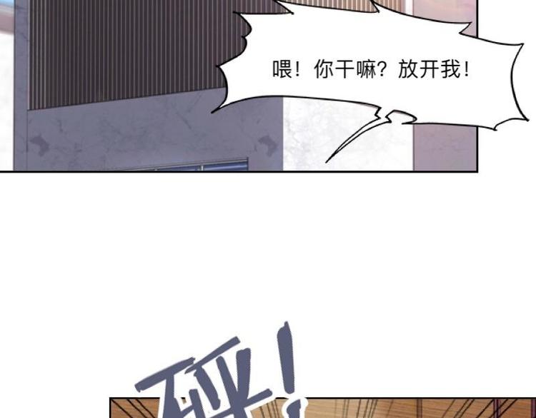 第4话 你走吧，不用管我的～(1/3)-第4话