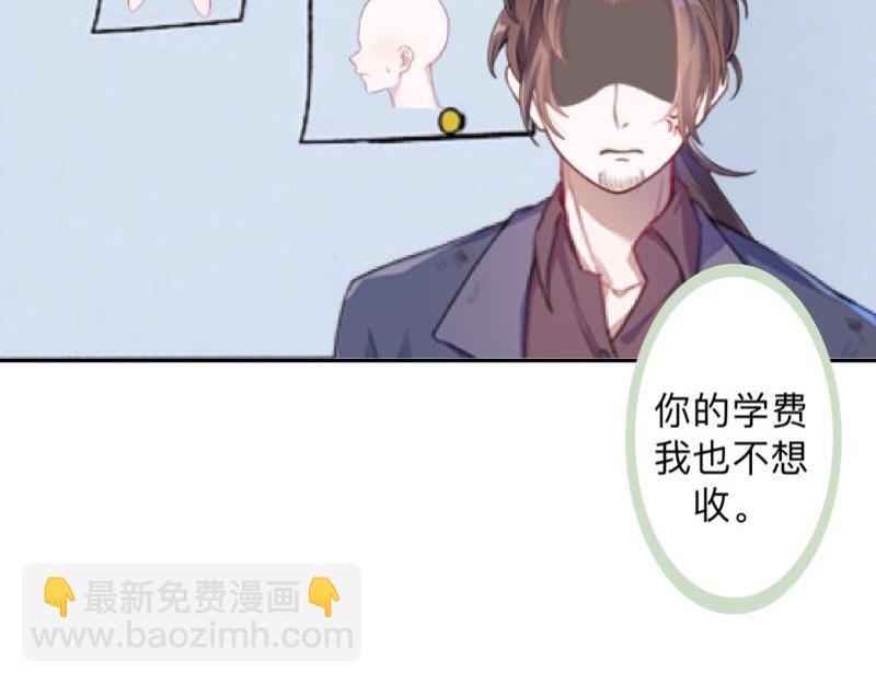 第30话 各怀鬼胎！(1/3)-第30话