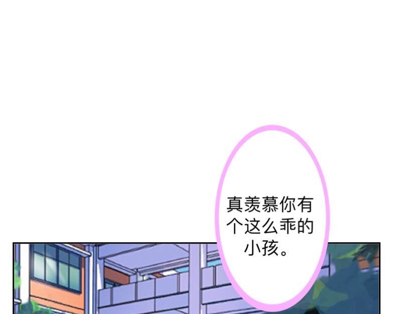 第34话 做贼心虚的后果！(1/4)-第34话
