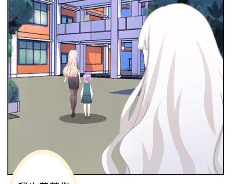 第34话 做贼心虚的后果！(1/4)-第34话