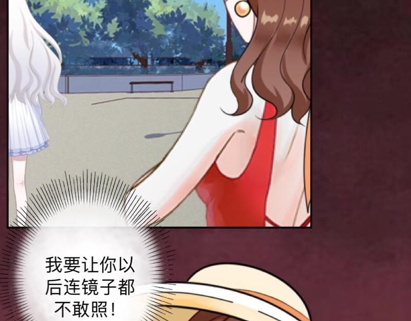 第34话 做贼心虚的后果！(1/4)-第34话