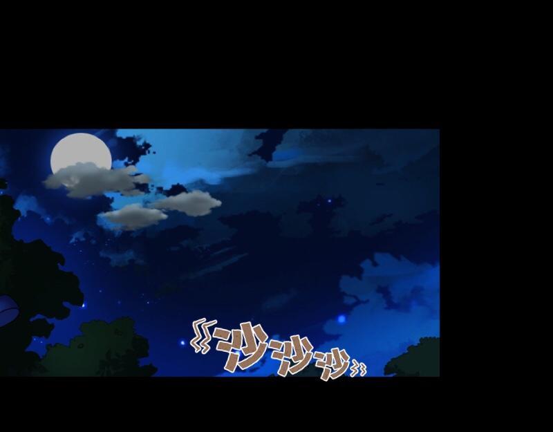 第36话 我要的只是她的人！(1/4)-第36话