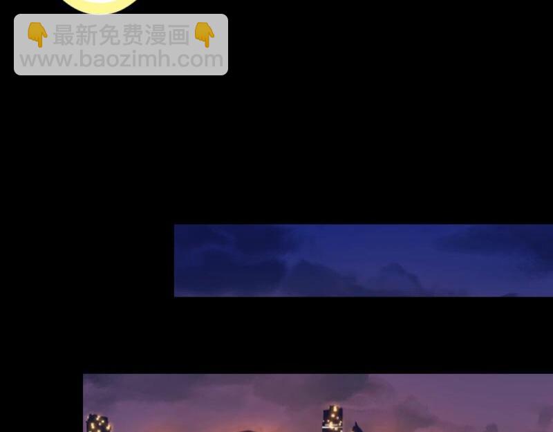 No.38 我可能没办法躲了(1/4)-第38话
