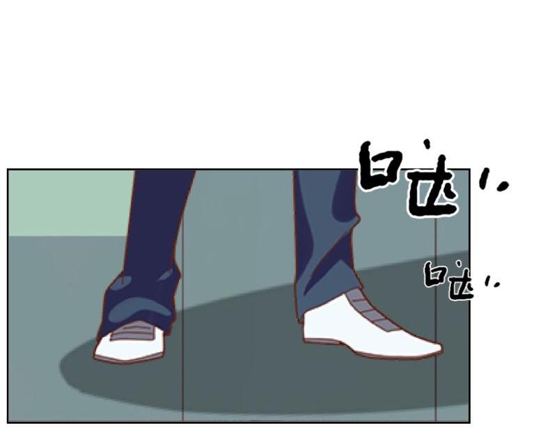 No.38 我可能没办法躲了(1/4)-第38话