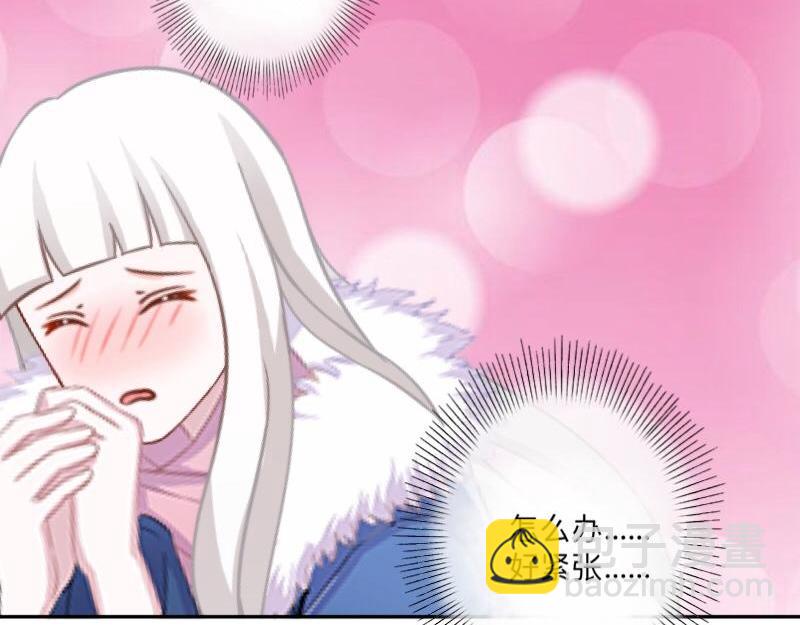 第40话 你也要说爱我！(1/4)-第40话