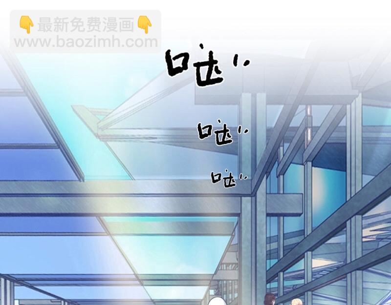 第40话 你也要说爱我！(1/4)-第40话