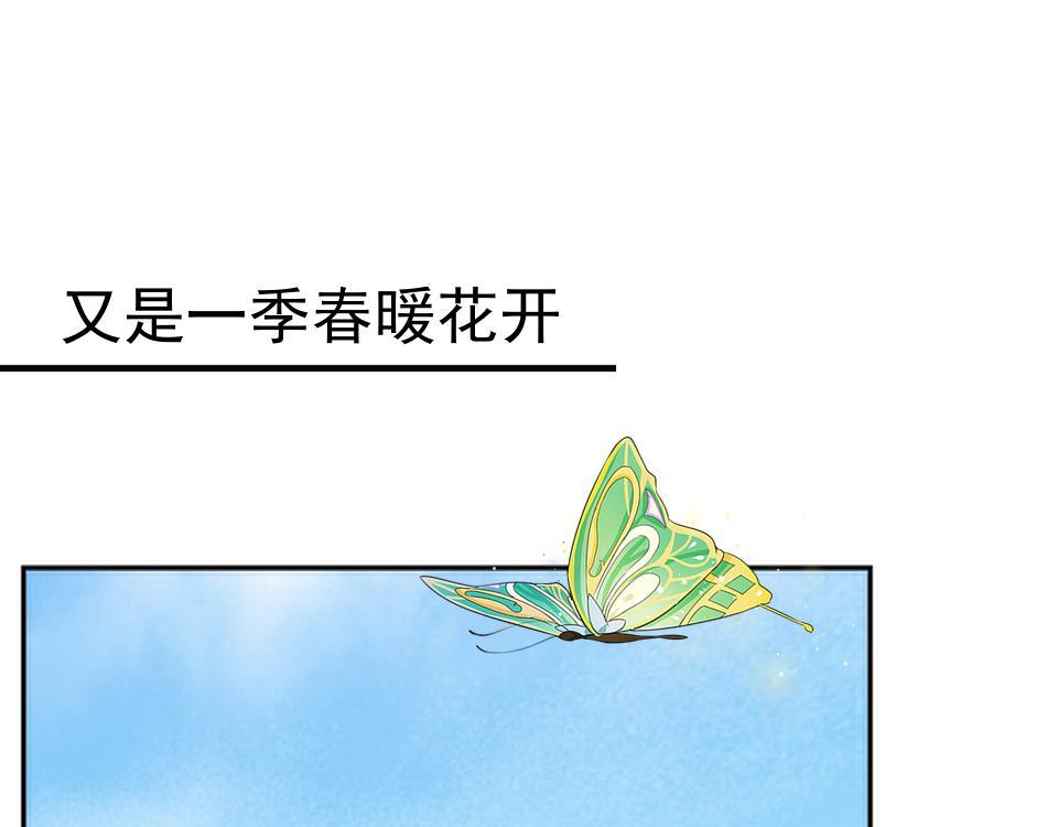 第48话 当尘封的记忆被唤醒(1/4)-第48话