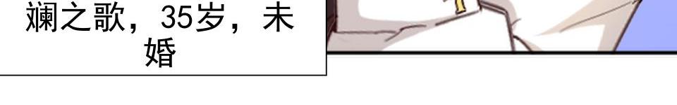 第48话 当尘封的记忆被唤醒(1/4)-第48话