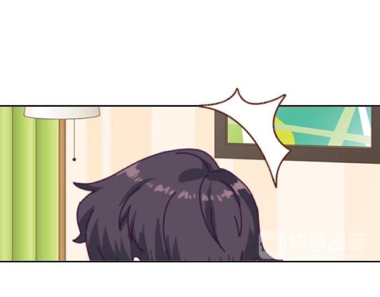 第6话 养你有什么用！(1/3)-第6话