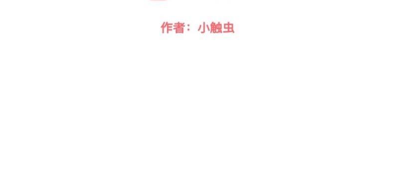第50话 再见，梵小朋友！(1/4)-第50话