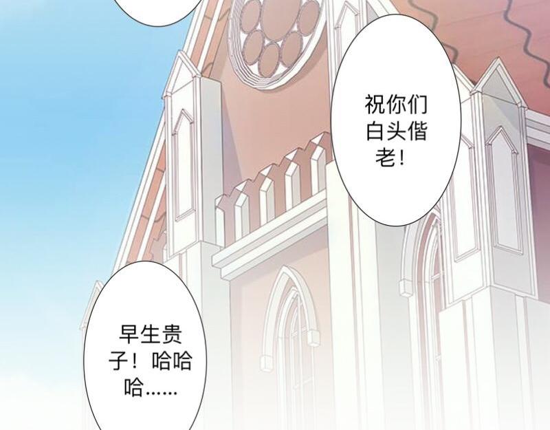 第50话 再见，梵小朋友！(1/4)-第50话