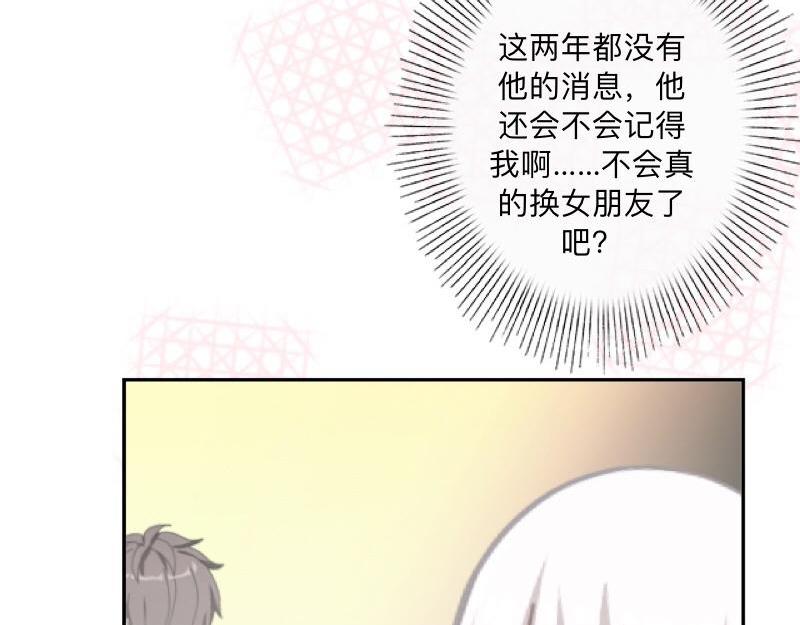 第50话 再见，梵小朋友！(1/4)-第50话