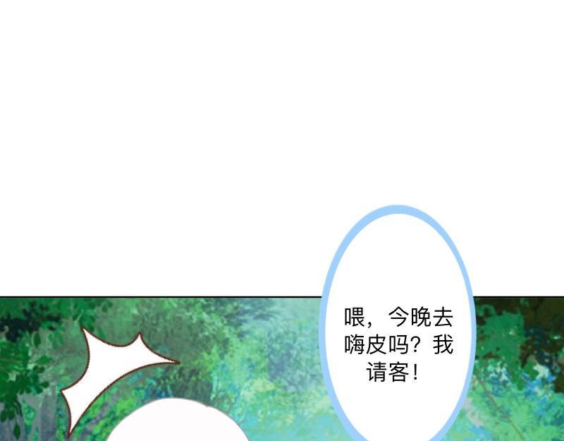 第50话 再见，梵小朋友！(1/4)-第50话