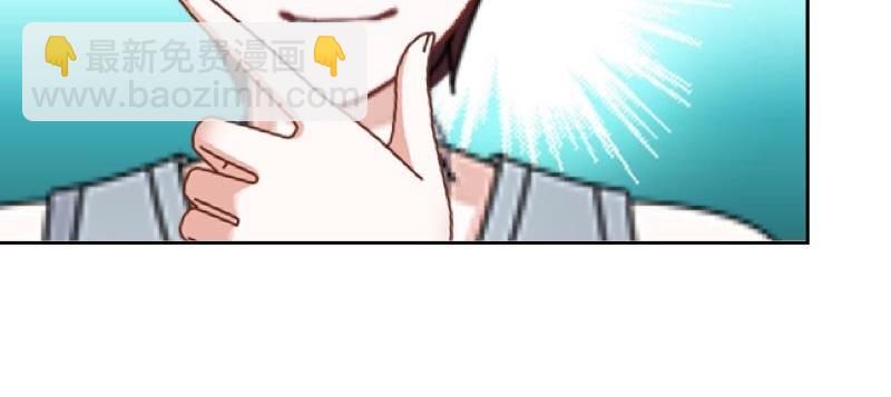 第52话  稀里糊涂地结婚啦？(1/4)-第52话
