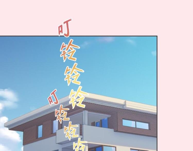 第10话 脸都被你丢尽了！(1/3)-第10话