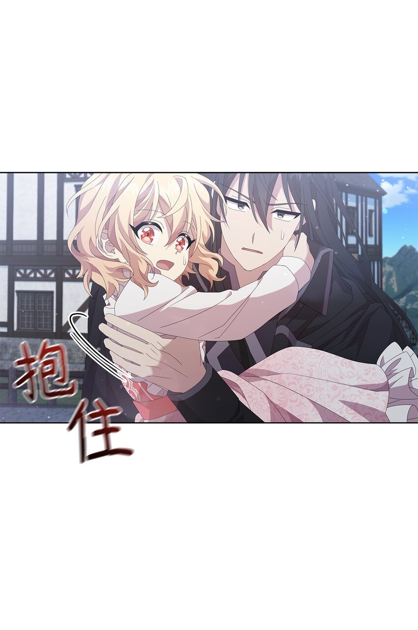 10 卡伊兹尤(1/2)-第10话