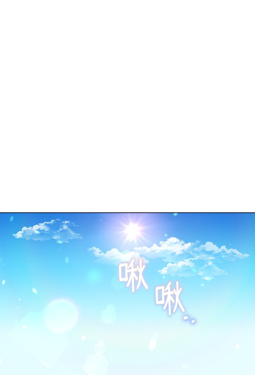 12 魔纳(1/2)-第12话