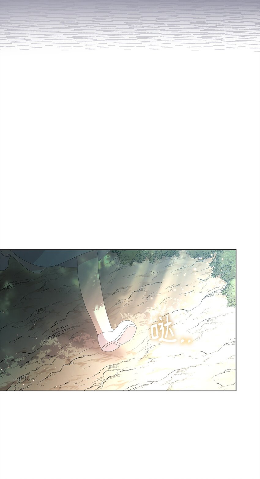 12 魔纳(1/2)-第12话