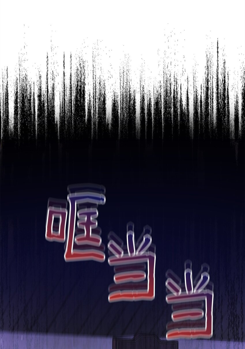 14 可以学习魔法吗(1/2)-第14话