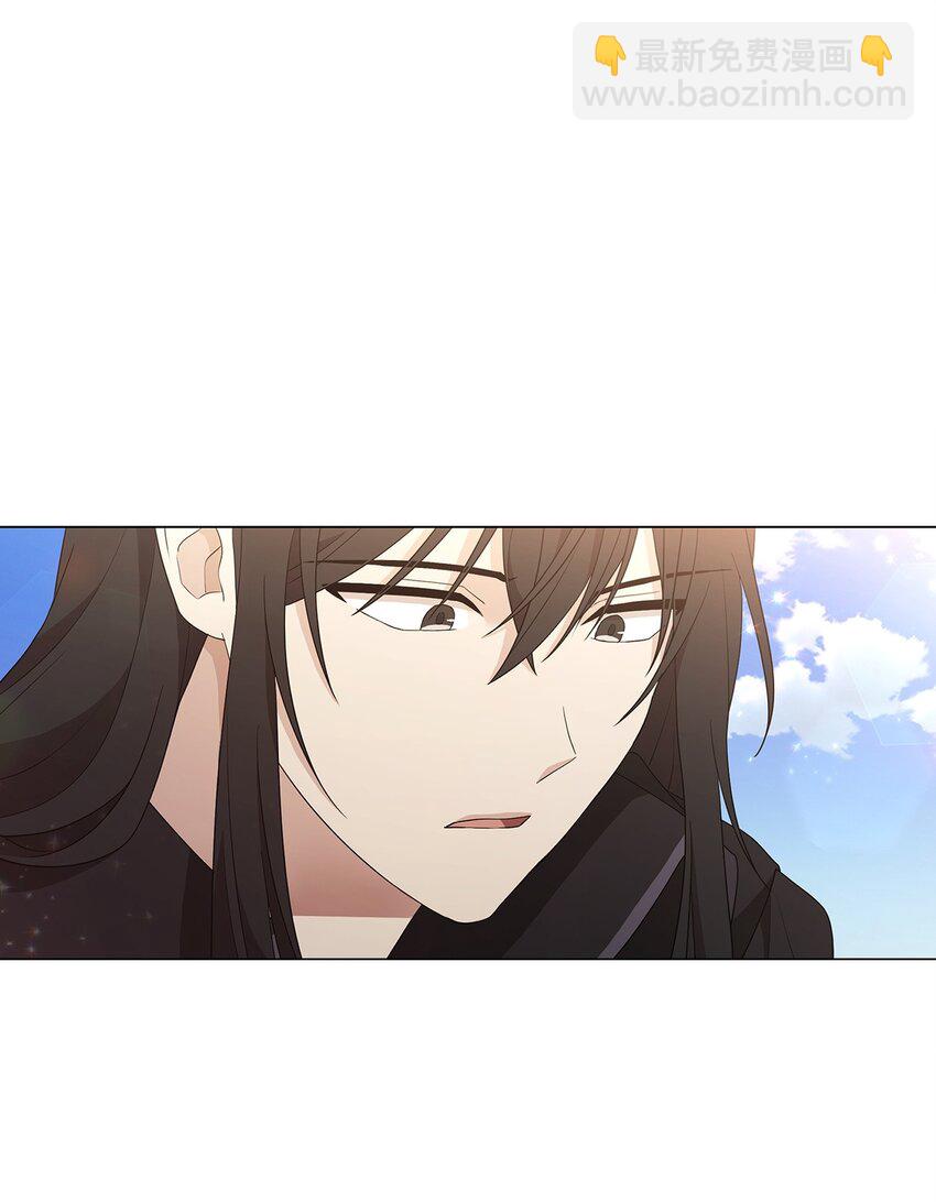 02 阿莎(1/2)-第2话