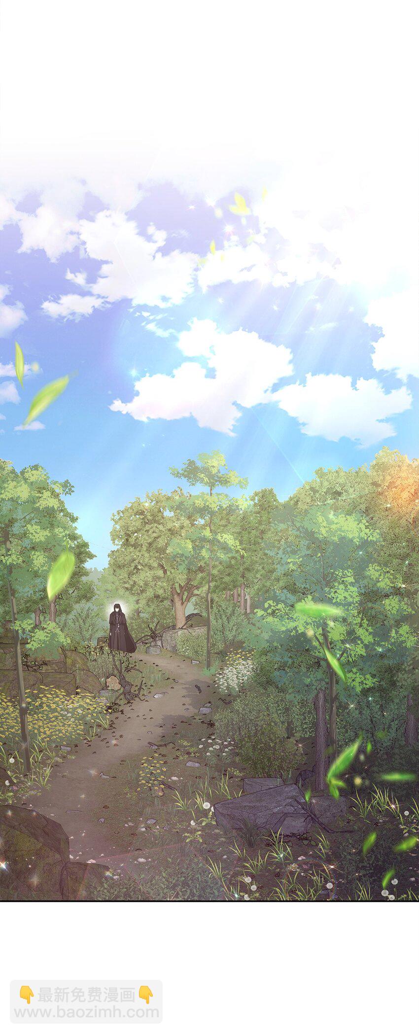 02 阿莎(1/2)-第2话