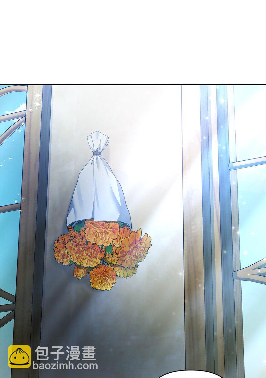 20 尤里斯(1/2)-第20话