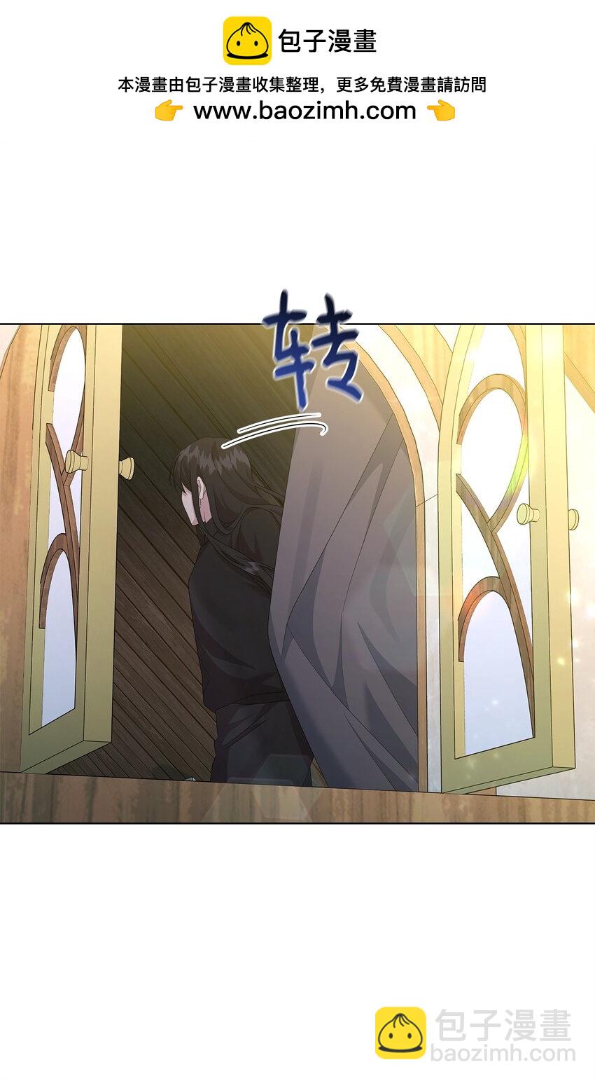 22 离开普林尔伦(1/2)-第22话