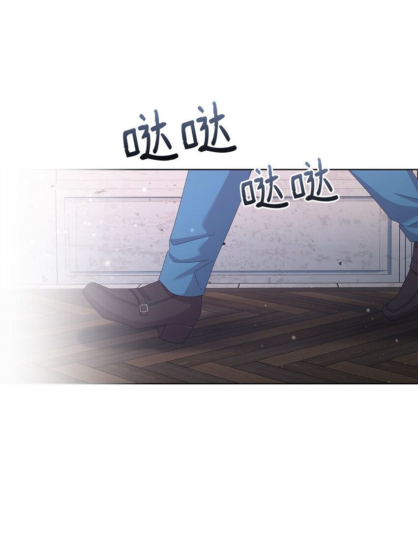 24 林兹奥&middot;卡伊兹尤(1/2)-第24话