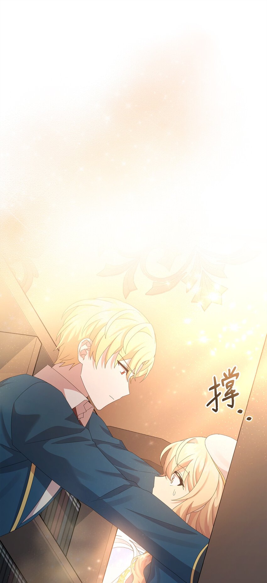 28 解剖(1/2)-第28话