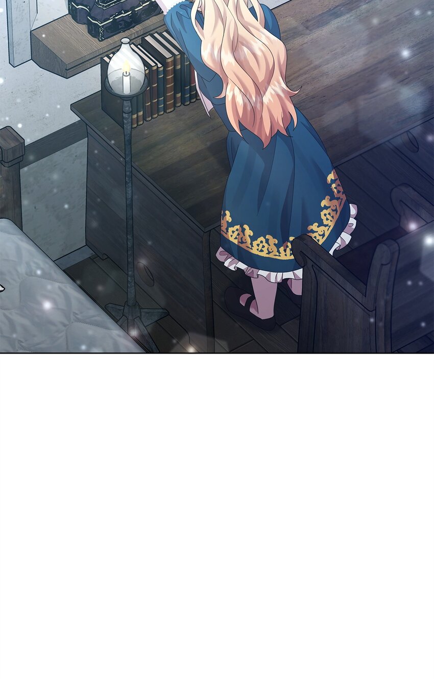 30 邀请(1/2)-第30话