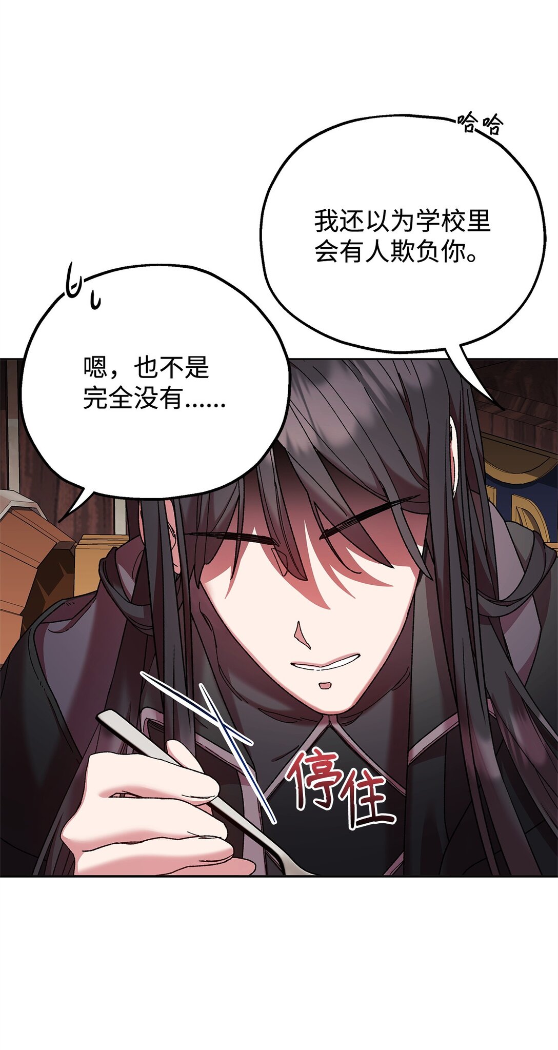 34 回家(1/2)-第34话