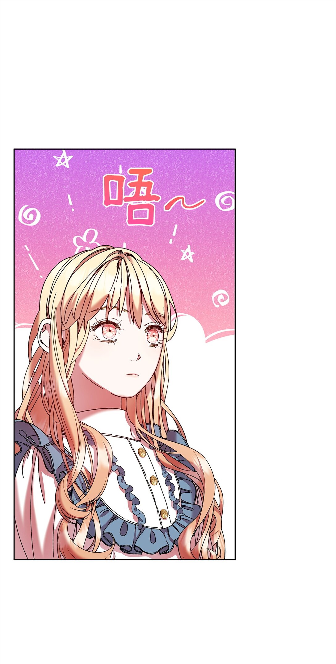 34 回家(1/2)-第34话