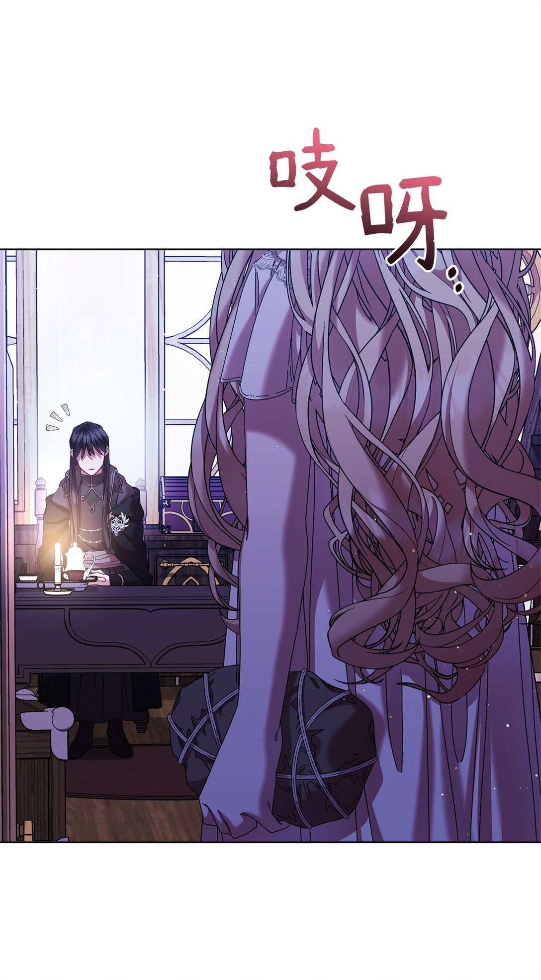 34 回家(1/2)-第34话